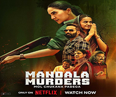 Mandala Murders