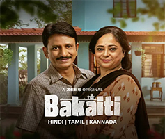 Bakaiti