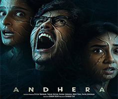 Andhera