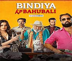Bindiya Ke Bahubali