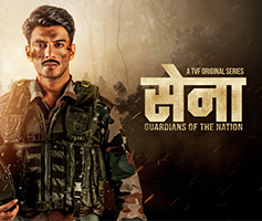 Sena: Guardians of the Nation
