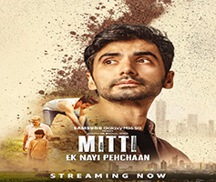 Mitti - Ek Nayi Pehchaan