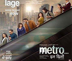 Metro... In Dino