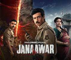 Janaawar - The Beast within