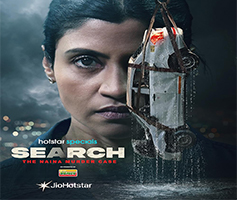 Search: The Naina Murder Case