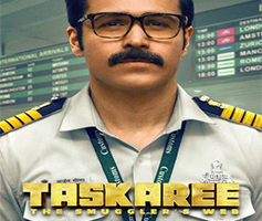 Taskaree: The Smuggler's Web Season 1