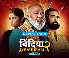 Bindiya Ke Bahubali Season 2