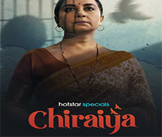 Chiraiya Season 1