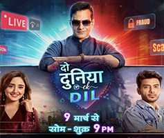 Do Duniya Ek Dil Season 1
