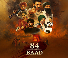84 Toh Baad