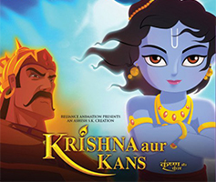 Krishna Aur Kans