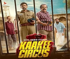 Kaakee Circus Season 1