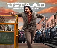 Ustaad Bhagat Singh